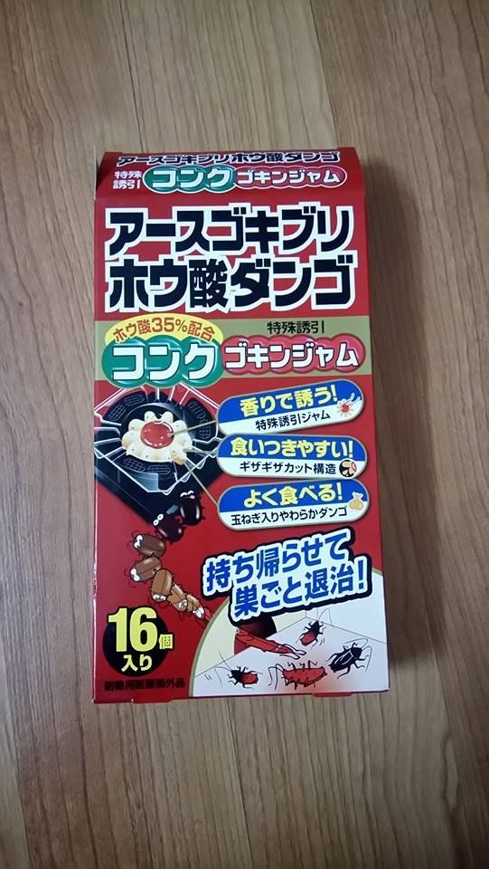 [​IMG]