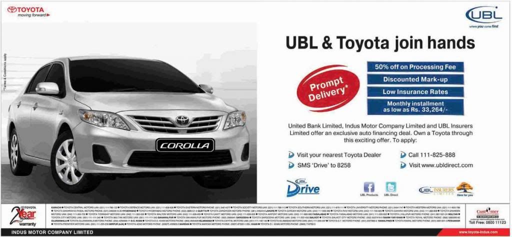 ... Corolla Car Prices, UBL monthly installment, Car motor insurance