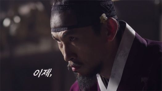 photo JoseonGunman_teaser2_bc4_zps02077d26.jpg