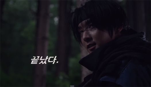 photo JoseonGunman_teaser2_bc7_zpsbfd1594e.jpg