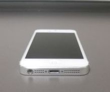 iphone  giá rẽ - 1