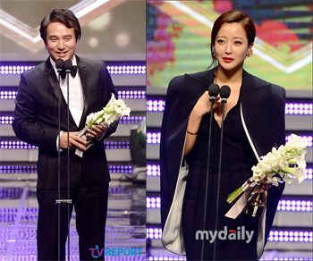 ChoJaeHyun KimHeeSun APANStarAward bc1 zpsc0597bc3 2014 APAN Star Awards   Winners List