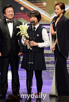 ChoiJinSil APANStarAward bc1 zps18264ce3 2014 APAN Star Awards   Winners List