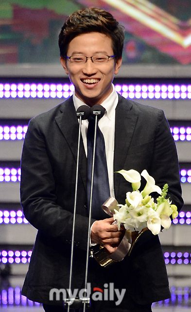 JungTaeYoo APANStarAward bc1 zpsad909d55 2014 APAN Star Awards   Winners List